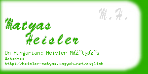 matyas heisler business card